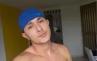 Breinerrada